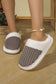 Dark Grey Ribbed Plush Color Block Winter Slippers